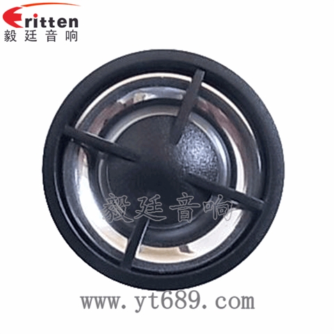 1.2寸13芯3瓦內磁高音喇叭 1.2寸13芯3瓦內磁高音喇叭