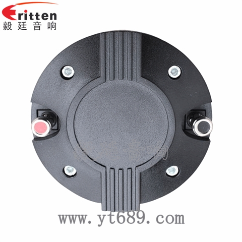 34mm40W全頻內磁喇叭