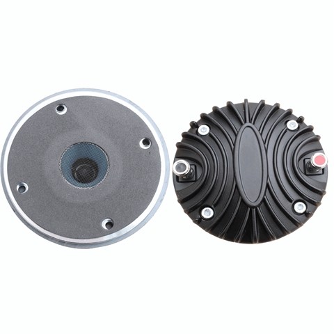 1.38寸40瓦舞臺(tái)音箱喇叭