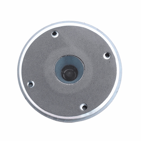 1.38寸40瓦舞臺(tái)音箱喇叭