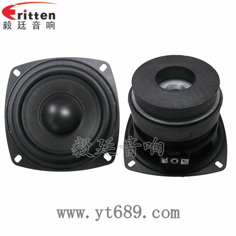 4寸30W雙磁重低音喇叭 4寸30W雙磁重低音喇叭