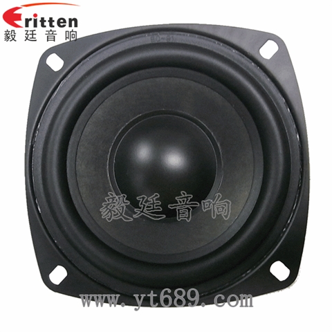 4寸30W雙磁重低音喇叭 4寸30W雙磁重低音喇叭