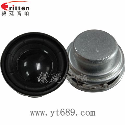 40mm5W4Ω全頻喇叭 40mm5W4Ω全頻喇叭