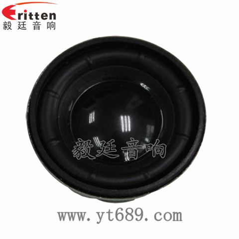 40mm5W4Ω全頻喇叭 40mm5W4Ω全頻喇叭