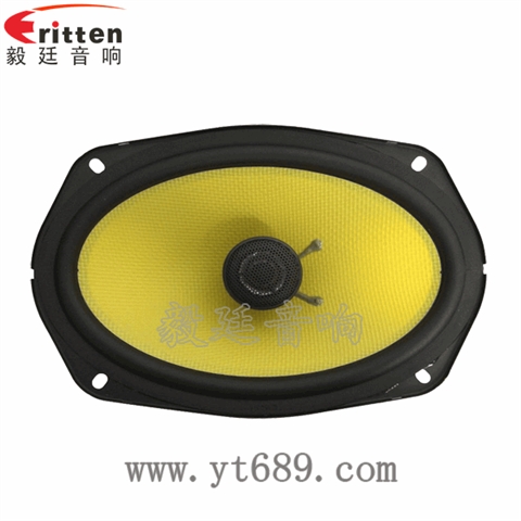 6寸50瓦全頻同軸汽車喇叭