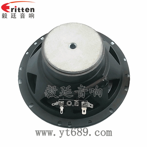 6.5寸25芯30瓦全頻喇叭