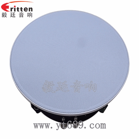 6.5寸60W全頻同軸天花喇叭