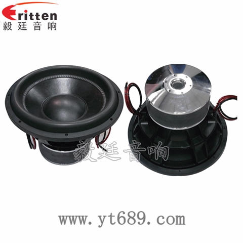 15寸重低音大功率汽車喇叭