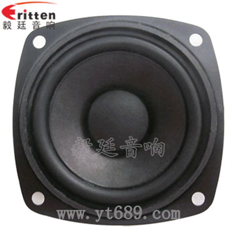 70mm8歐15w全頻喇叭 70mm8歐15w全頻喇叭