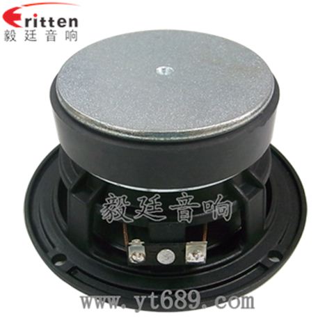 4.5寸30w中低音喇叭廠家