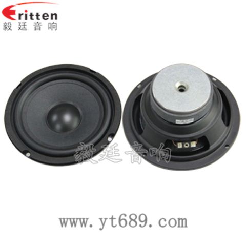 6.5寸40W重低音喇叭