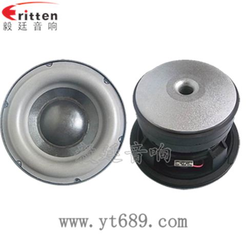 8寸250w家庭影院低音喇叭 8寸250w家庭影院低音喇叭