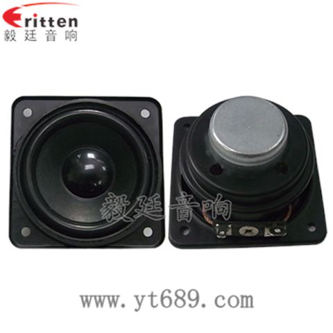 58mm5W全頻喇叭制造商 58mm5W全頻喇叭制造商