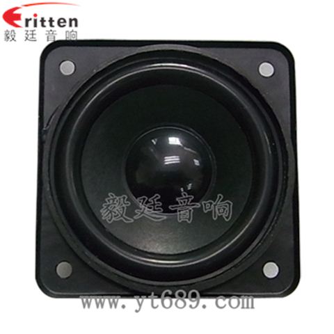 58mm5W全頻喇叭制造商 58mm5W全頻喇叭制造商