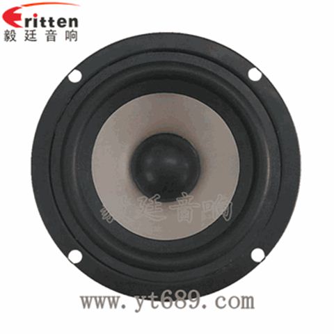 3寸20芯全頻喇叭 3寸20芯全頻喇叭