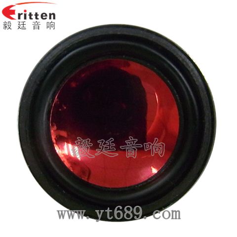 36mm13芯2W全頻喇叭