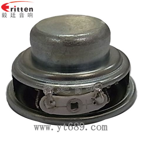 40mm16芯5W全頻喇叭