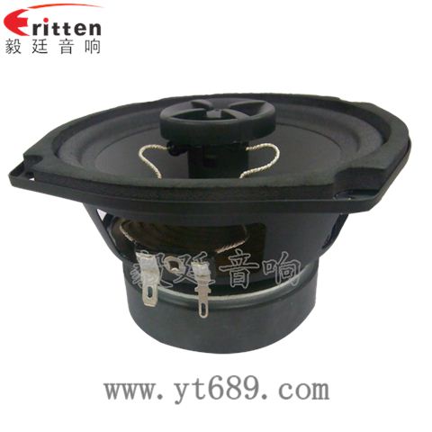 5.25寸25芯20瓦全頻喇叭 5.25寸25芯20瓦全頻喇叭