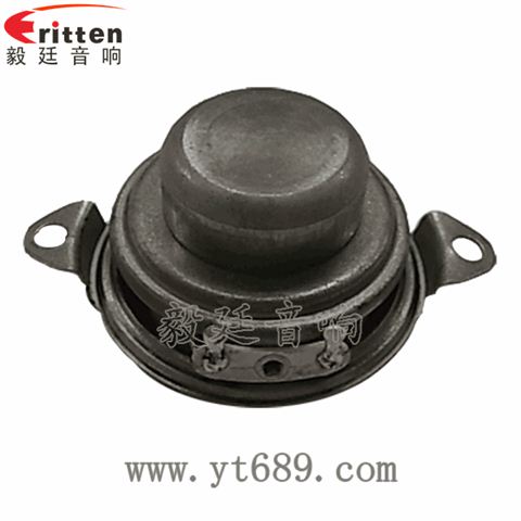 40mm16芯5瓦全頻喇叭