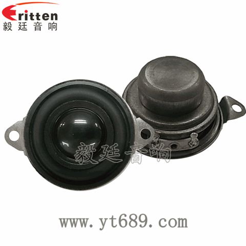 40mm5瓦16芯故事機全頻喇叭