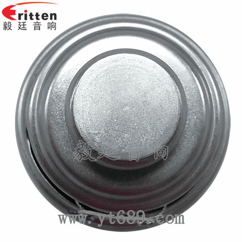 52mm16芯5瓦全頻喇叭