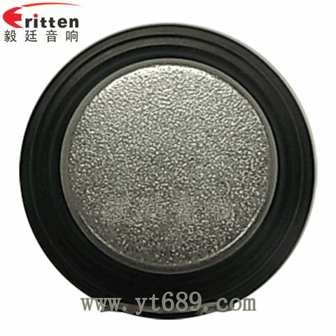 52mm8W藍牙音箱全頻喇叭