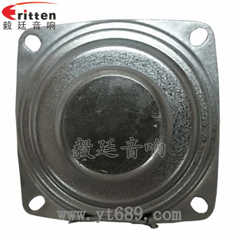 53mm5瓦16芯藍牙音箱全頻喇叭