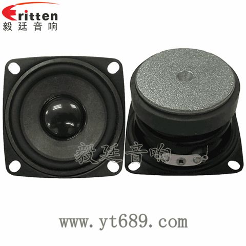 2寸16芯5瓦全頻藍牙音箱喇叭 2寸16芯5瓦全頻藍牙音箱喇叭