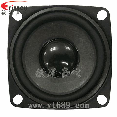 2寸16芯5瓦全頻藍牙音箱喇叭 2寸16芯5瓦全頻藍牙音箱喇叭