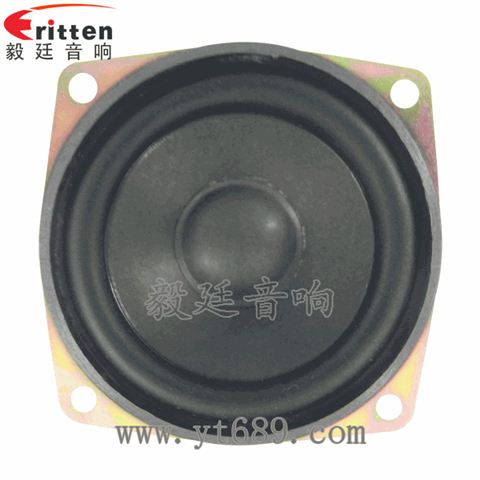 2.5寸16芯10瓦藍牙音箱全頻喇叭