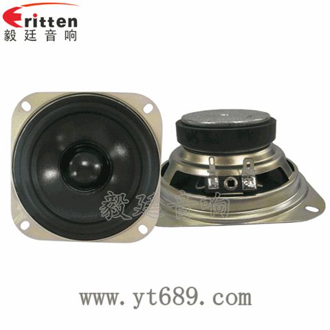 4寸20芯全頻喇叭 4寸20芯全頻喇叭