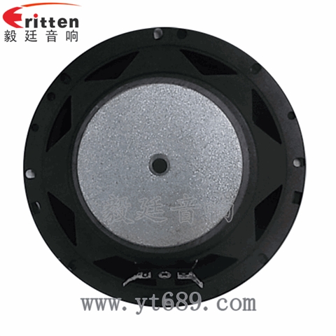 6.5寸25芯30瓦汽車(chē)音響全頻喇叭