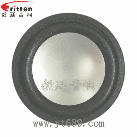 36mm2瓦13芯學(xué)習(xí)機(jī)全頻喇叭 36mm2瓦13芯學(xué)習(xí)機(jī)全頻喇叭