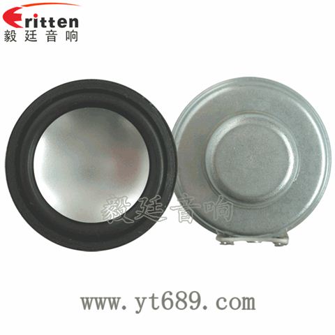 36mm2瓦藍牙音箱全頻喇叭 36mm2瓦藍牙音箱全頻喇叭