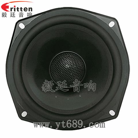 5.25寸20W全頻同軸汽車音響喇叭 5.25寸20W全頻同軸汽車音響喇叭