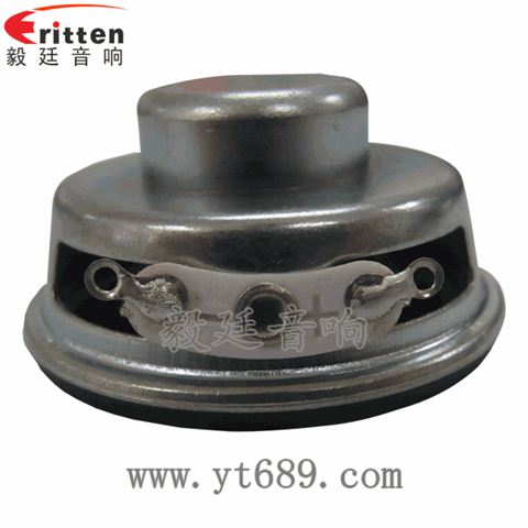 40mm3瓦藍(lán)牙無(wú)線桌面音箱喇叭