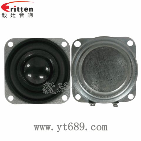 40mm3瓦16芯故事機全頻喇叭 40mm3瓦16芯故事機全頻喇叭