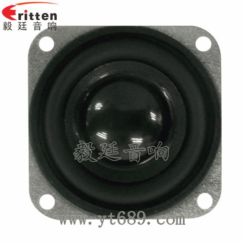 40mm3瓦16芯故事機全頻喇叭 40mm3瓦16芯故事機全頻喇叭