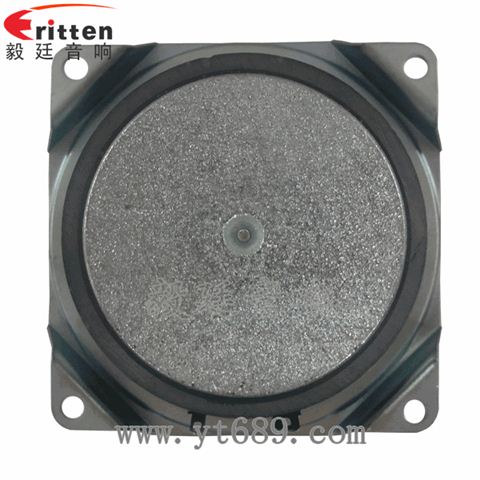 3.5寸20芯15瓦無(wú)線桌面音箱全頻喇叭