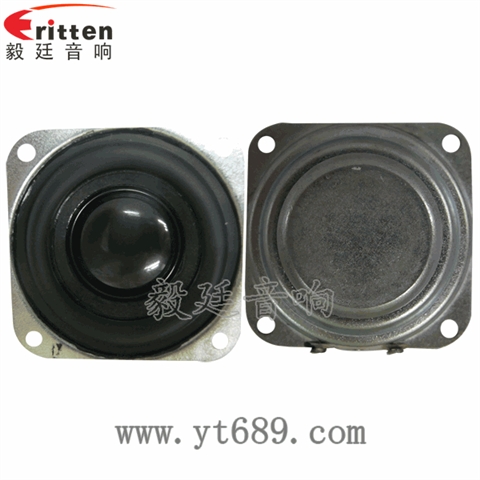 40mm16芯5瓦故事機(jī)全頻喇叭