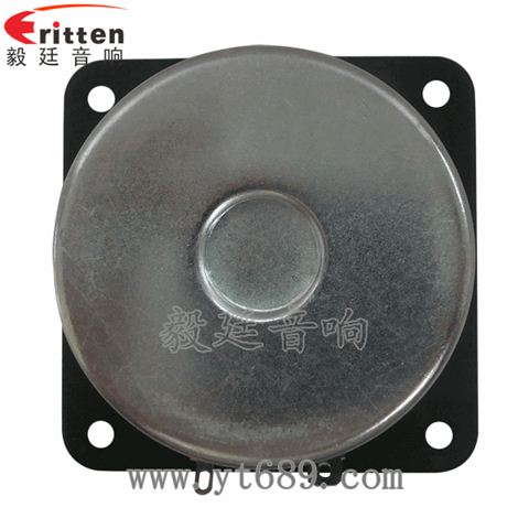 2.75寸10瓦無線桌面音箱全頻喇叭