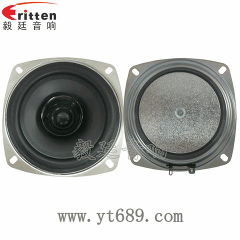 4寸20芯10瓦全頻喇叭 4寸20芯10瓦全頻喇叭