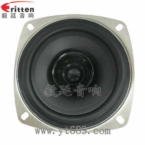 4寸20芯10瓦全頻喇叭 4寸20芯10瓦全頻喇叭