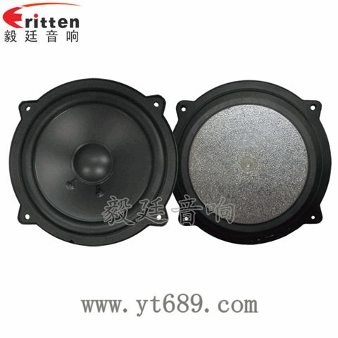 4寸20芯15瓦外磁中音喇叭 4寸20芯15瓦外磁中音喇叭