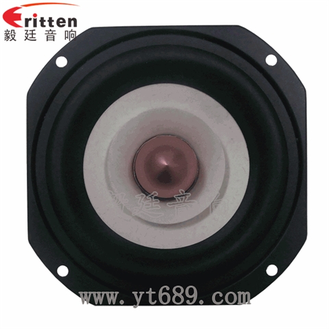 4寸25芯25瓦中音喇叭 4寸25芯25瓦中音喇叭