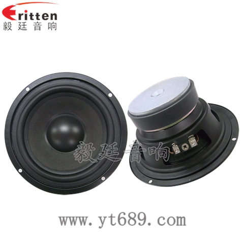 150mm重低音喇叭定制工廠