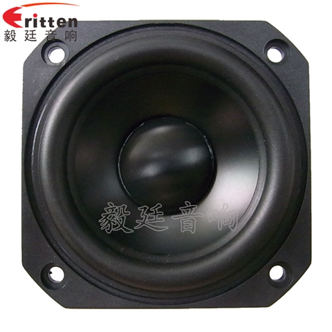 78mm藍(lán)牙音箱中音喇叭 78mm藍(lán)牙音箱中音喇叭