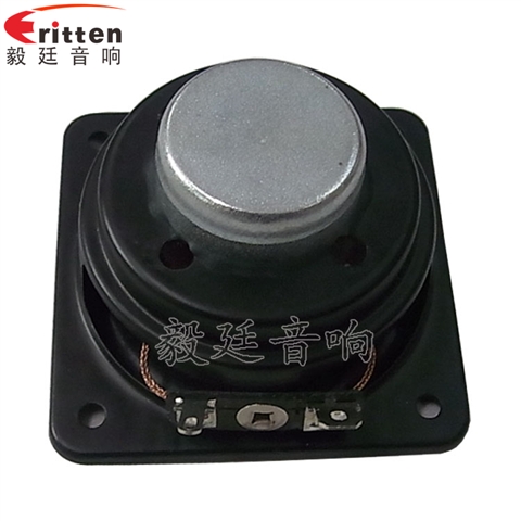 2.25寸多媒體中低音喇叭生產廠家