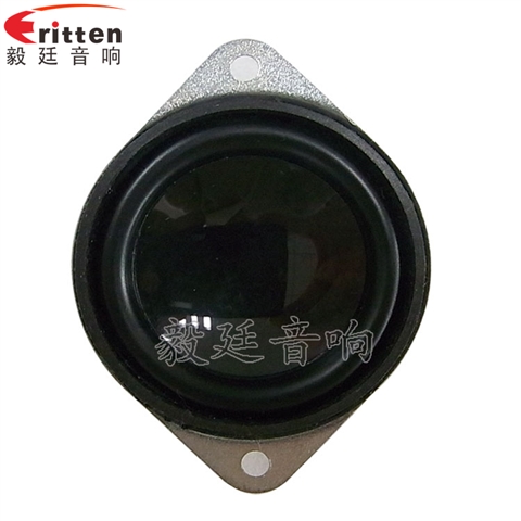 40mm全頻內磁故事喇叭
