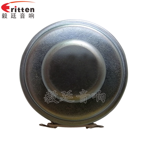 40mm全頻PU邊學(xué)習(xí)機喇叭